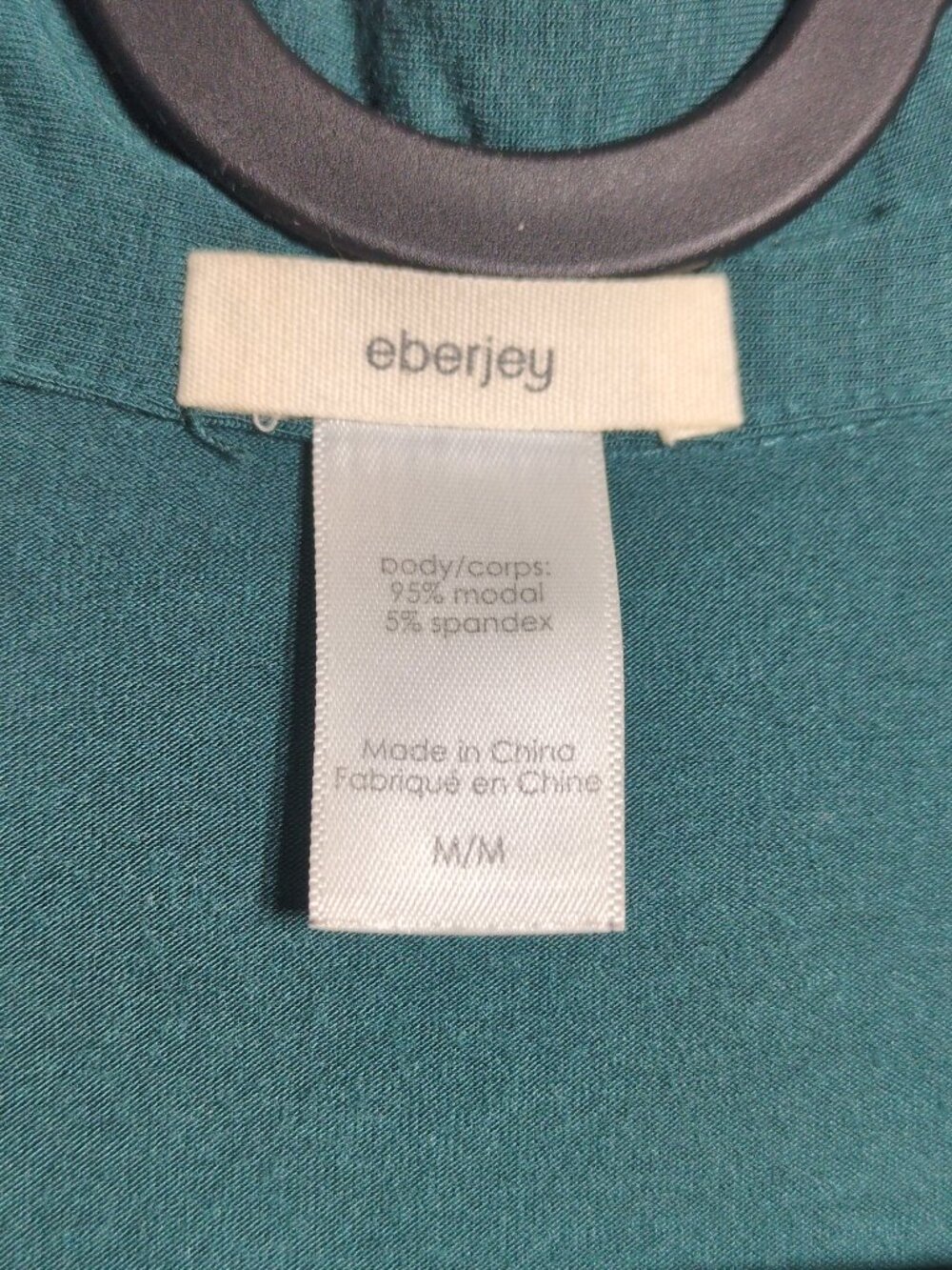 Eberjey Gisele Shirt Long Sleeve Medium Evergreen Ivory Sleep Tencel Modal - Picture 3 of 11